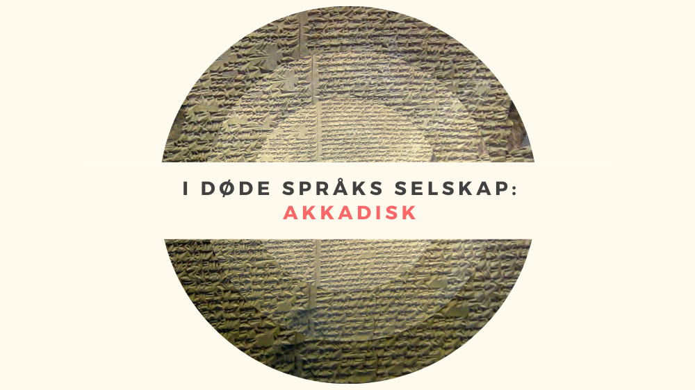 bilde av akkadisk skrift